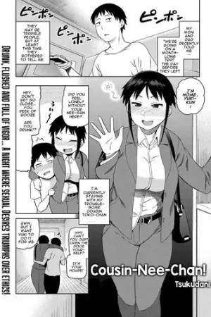 Cousin-Nee-Chan!