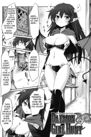 Daemon Girl Hunt