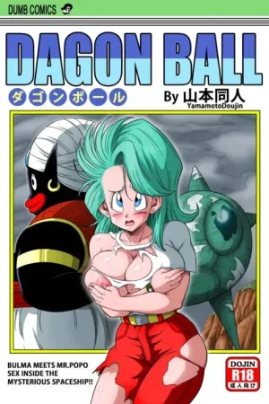 Dagon Ball - Bulma & Mr. Popo - Decensored