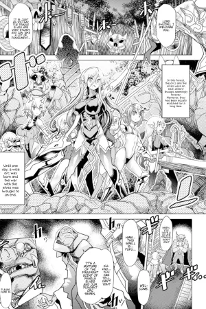 Dai San Elf Bokujou
