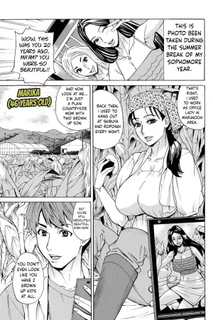 Dakaretagari no Tsuma Ch. 5