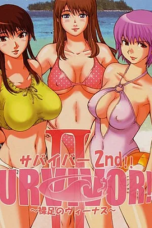Dead Or Alive X – Survivor 2