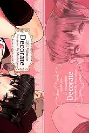 Decorate