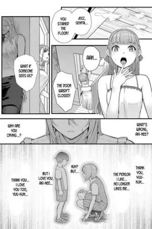 Dekiai x Shuchaku Kouhen ~Itoko no Jouyoku ni Nomikomareta Jokyoushi~
