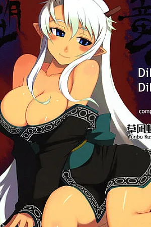Ding Ding 2 Complete