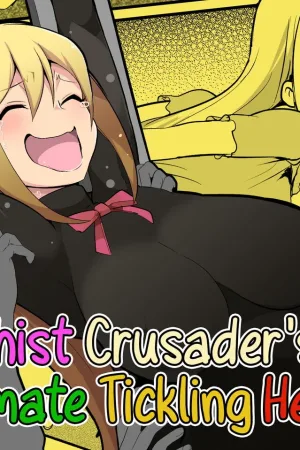 Do-M Crusader Tettei Kusuguri Jigoku
