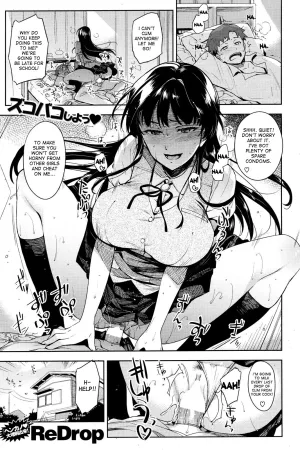 Dokusen Yokujou Egoism