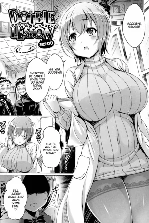 Double Lesson Okawari