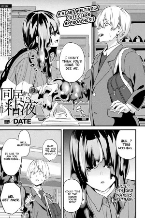 Doukyo Suru Neneki -Nitaime- Ch. 5