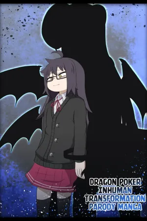 Dragon Poker Inhuman Transformation Parody Manga