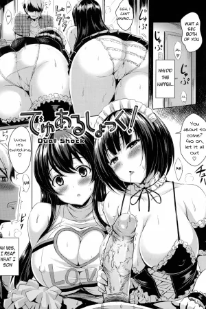 Dual Shock - Decensored