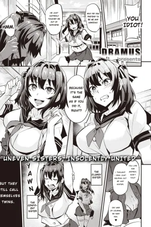 Dual Swap - Decensored