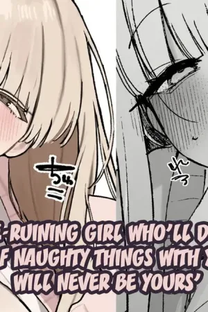 Ecchi na Koto Nandemo Sasete Kureru kedo Kesshite Jibun no Mono ni wa Natte Kurenai Jinsei Kuruwase-kei Joshi