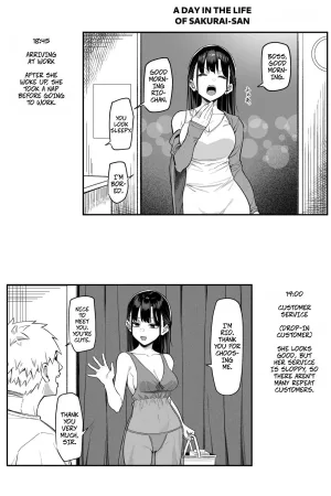 Ecchi na Omise ni Ittara, Mukashi no Doukyuusei ga Ita Hanashi Bangai Hen