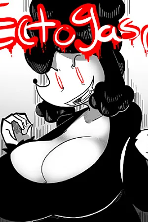 Ectogasm