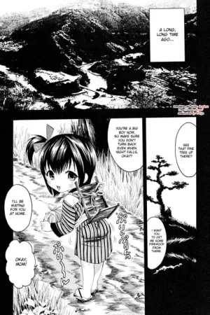 Ekishin