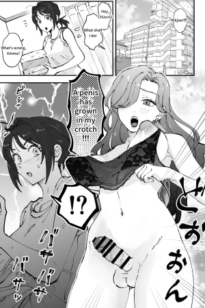 Emachizu Futanari Manga