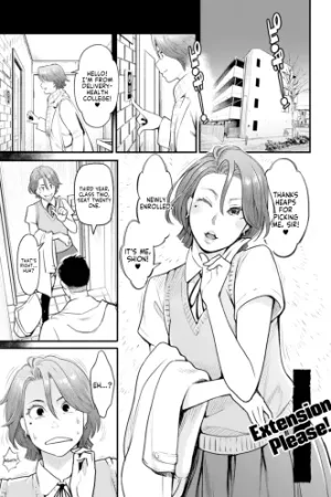 Enchou Onegaishimasu