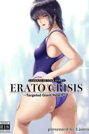 ERATO CRISIS ~Targeted Giant Peach~