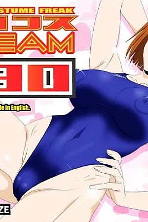 Erocos Dream 30 (Jujutsu Kaisen) [English]