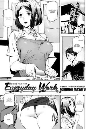 Everyday Work