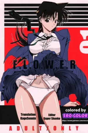 F.L.O.W.E.R Vol. 01 - Colorized