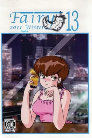 Fairy 13
