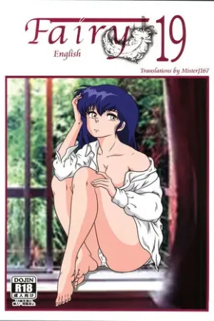 Fairy 19