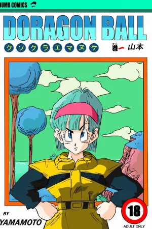 Fake Namekians