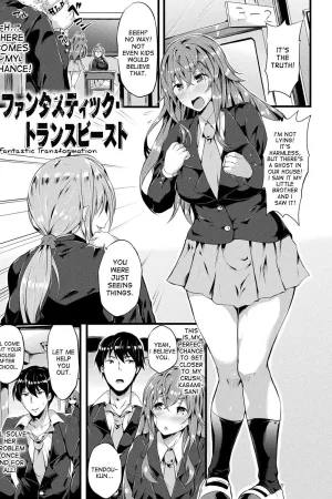 Fantastic Trans-beast