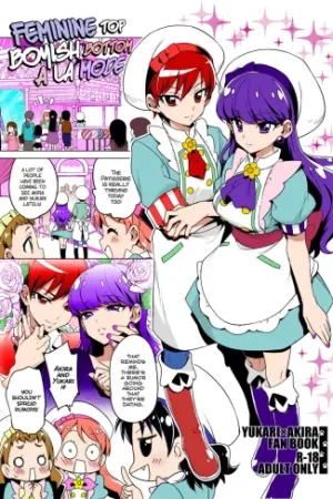 Femme Tachi Boy Neko a la Mode - Colorized