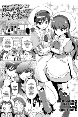 Femme Tachi Boy Neko a la Mode - Decensored