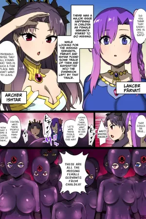 FGO × Dinaranger Sennou