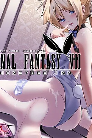Final Fantasy VII: Honeybee Inn