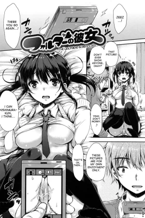 Folder no Kanojo