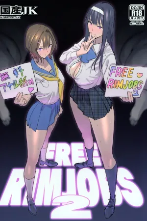 FREE RIMJOBS 2