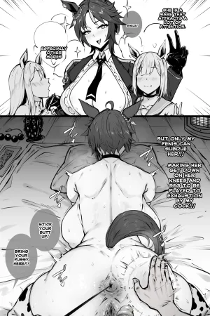 Fuji Kiseki