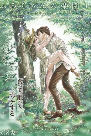 Fumi-chan no Rakuen 1