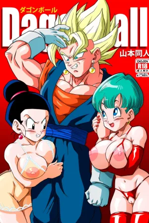 Fusion! - Decensored