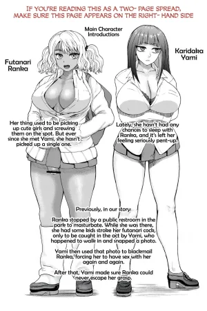 Futa Bitch Ch. 11-12