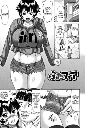 Futa Fia