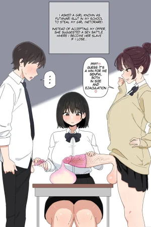 Futa Kouhai