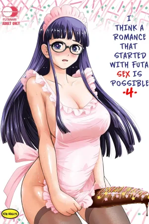 Futanari H de Hajimaru Koi, Aru to Omoimasu 4