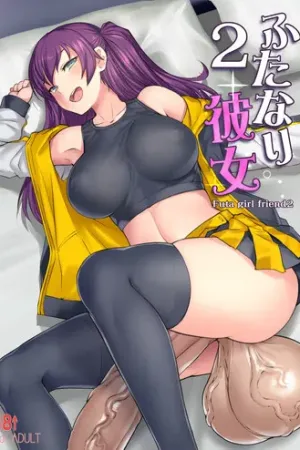 Futanari Kanojo 2 - Decensored