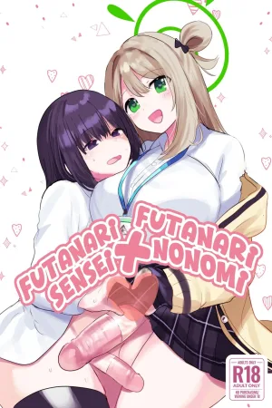 Futanari Nonomi x Futanari Onna Sensei