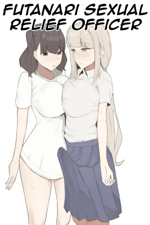 Futanari Seishori Iin