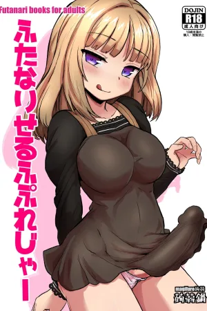 Futanari Self Pleasure