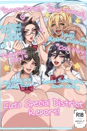 Futanari Tokku Chousa Houkokusho