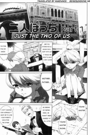 Futari Bocchi Part 1