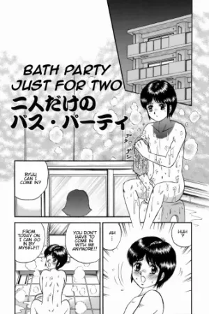 Futari dake no Bath Party
